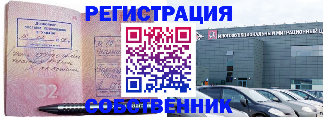 найти адрес прописки в Камбарке